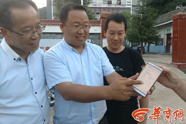 A tech company announced a new feature for its video streaming service