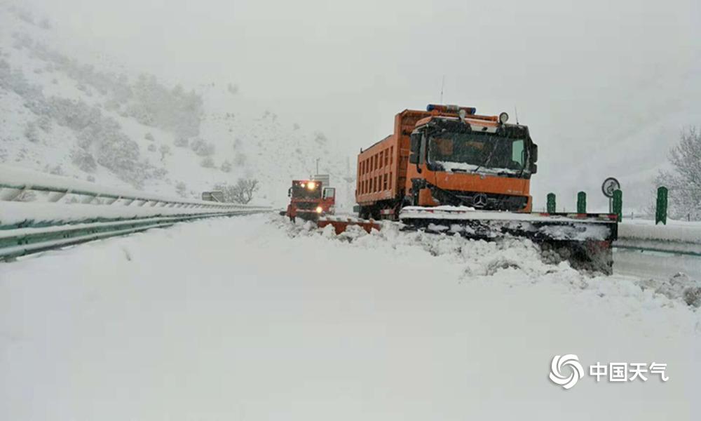 Weather conditions caused delays in shipping and transportation services