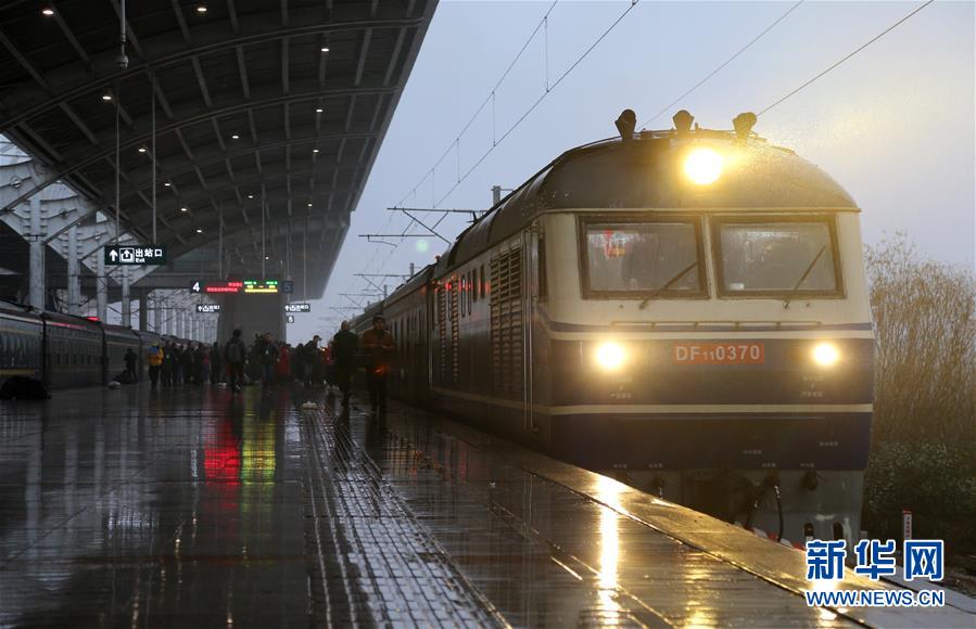 The national basketball team won the regional championship defeating their rival by 15 points