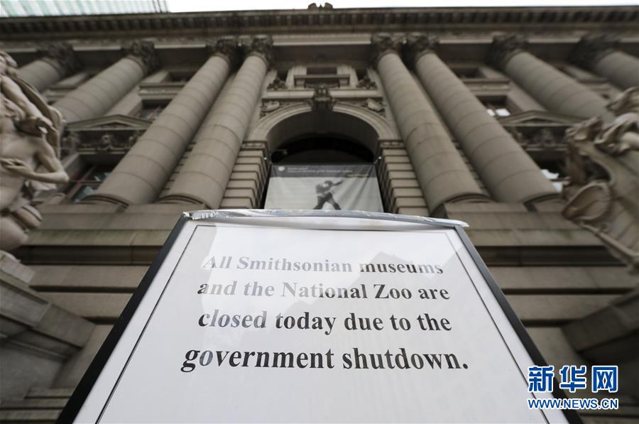 The city council approved plans to build a new skate park in a suburban neighborhood