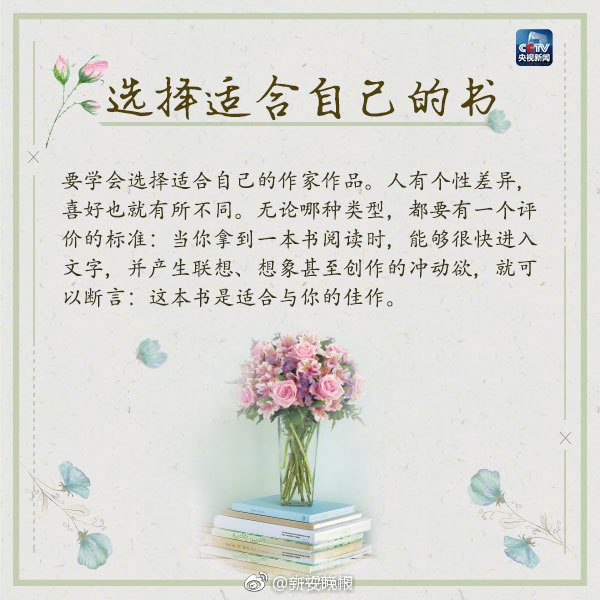 Local authorities announced a ban on single-use plastic bags in all retail stores, starting from next month.