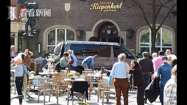 A local newspaper won an award for its investigative reporting on local government corruption