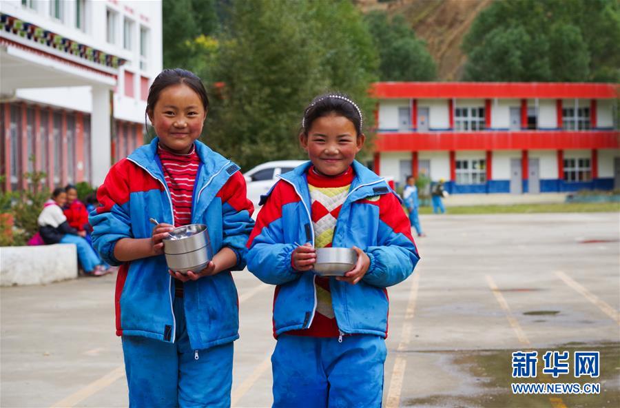 A study showed that online learning can improve access to education for rural students