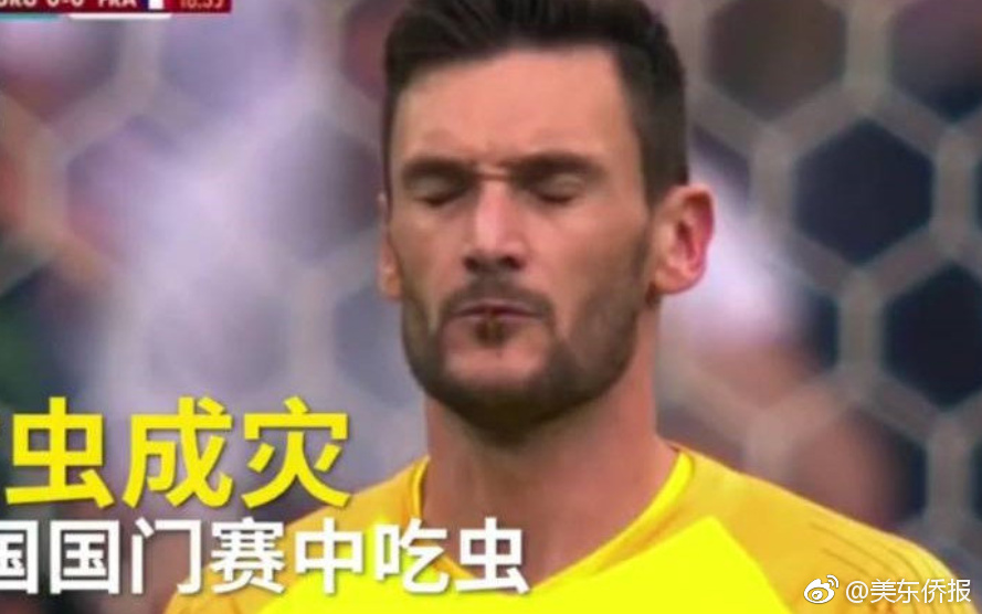 Heavy rains caused mudslides in mountainous areas blocking roads and isolating small communities