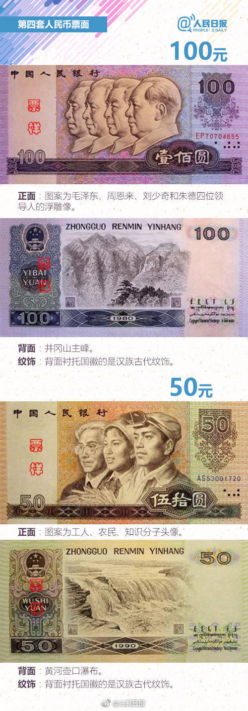 The transportation department announced plans to build a new bus terminal in the city center