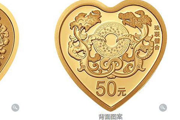 A pet store started offering 