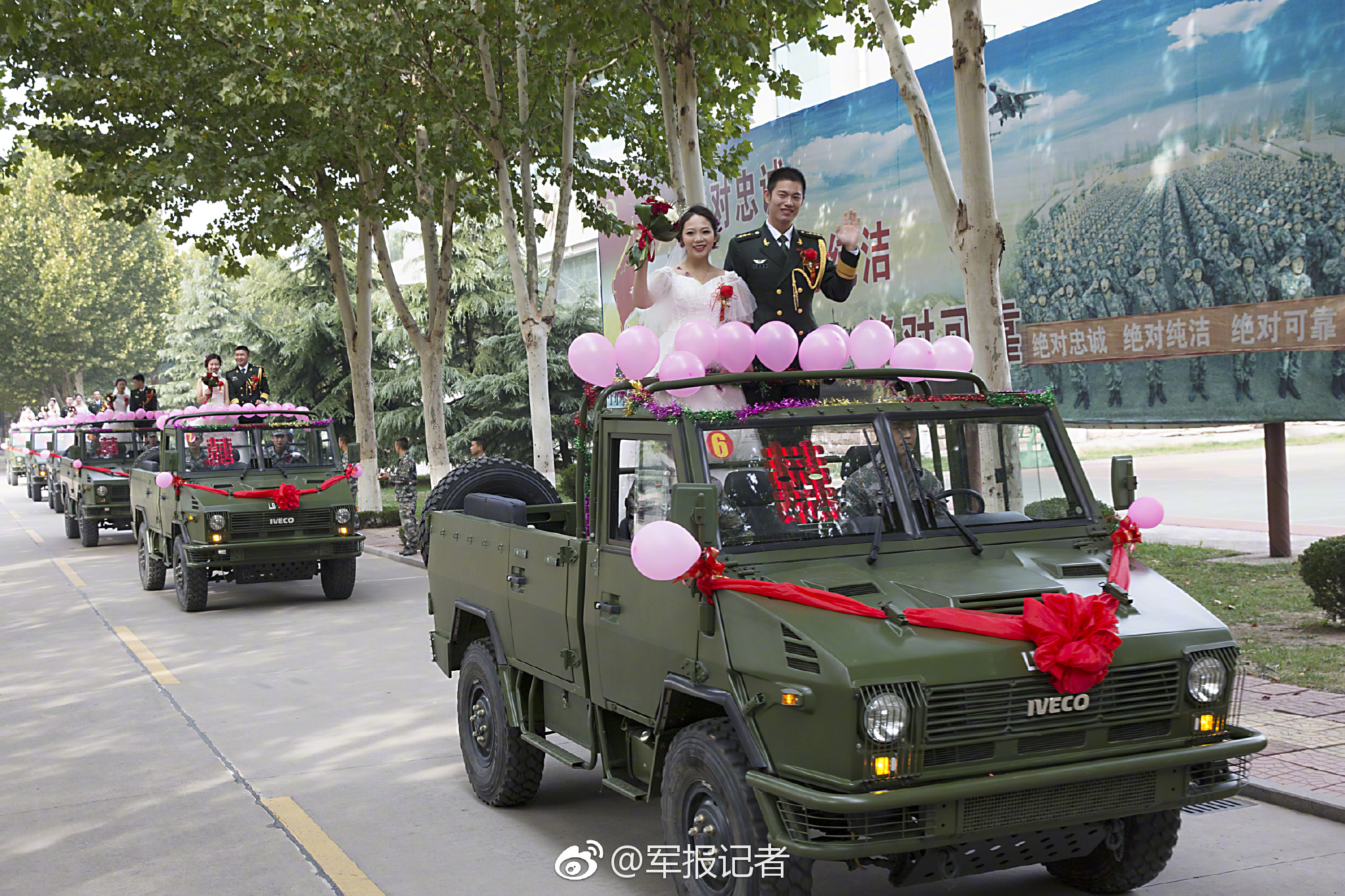 An energy company announced it will phase out coal power plants by 2035