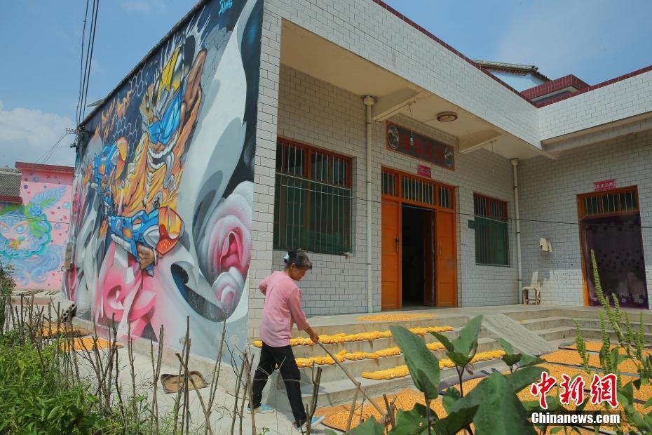 A retail store announced it would stay open late during the holiday shopping season