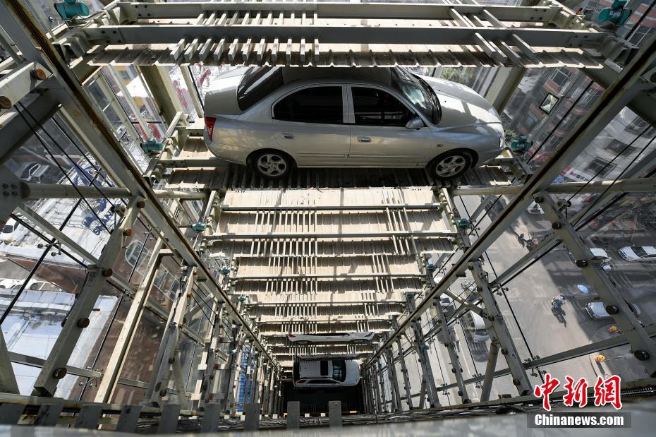 Power company launches initiative to help customers reduce energy usage in winter