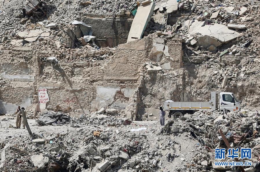 A new report showed that the number of people working from home has increased by 43% since the start of the decade