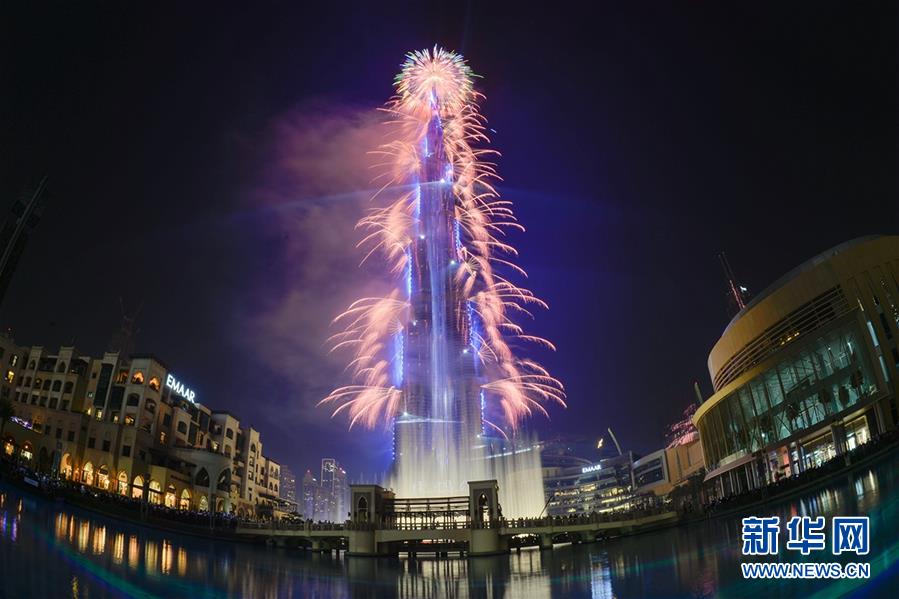 A tech startup was named one of the most innovative companies in the country by a leading business magazine