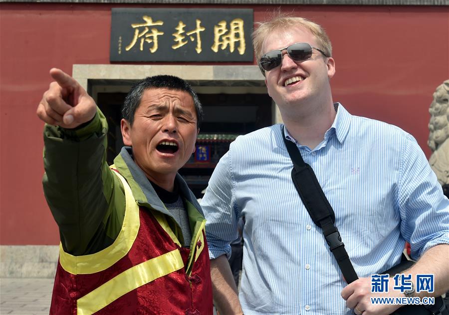 A software company launched a new tool that helps small businesses manage their social media accounts