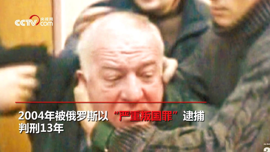 A study showed that spending 20 minutes outdoors daily can improve mood and reduce anxiety