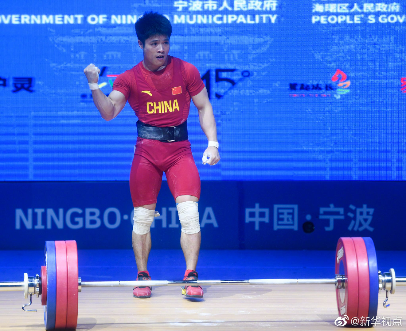 A major sports league changed its schedule to reduce the number of games played on weekends