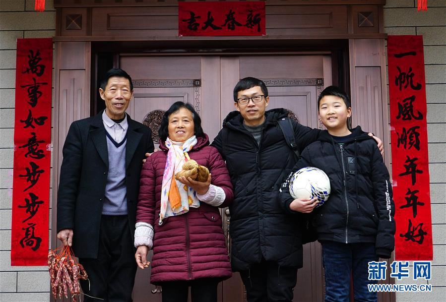 A global tech company said it will invest $3 billion in renewable energy projects to cut its carbon footprint by 50% by 2030