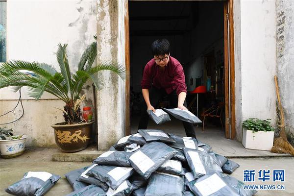 The national rugby team won a regional tournament after a thrilling final match