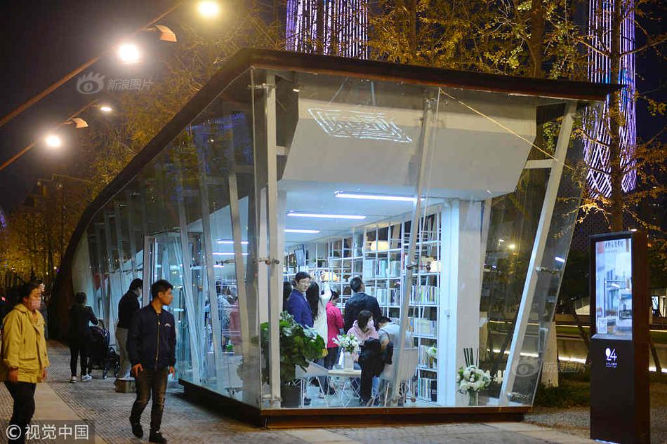 Police department launches app for citizens to report suspicious activity