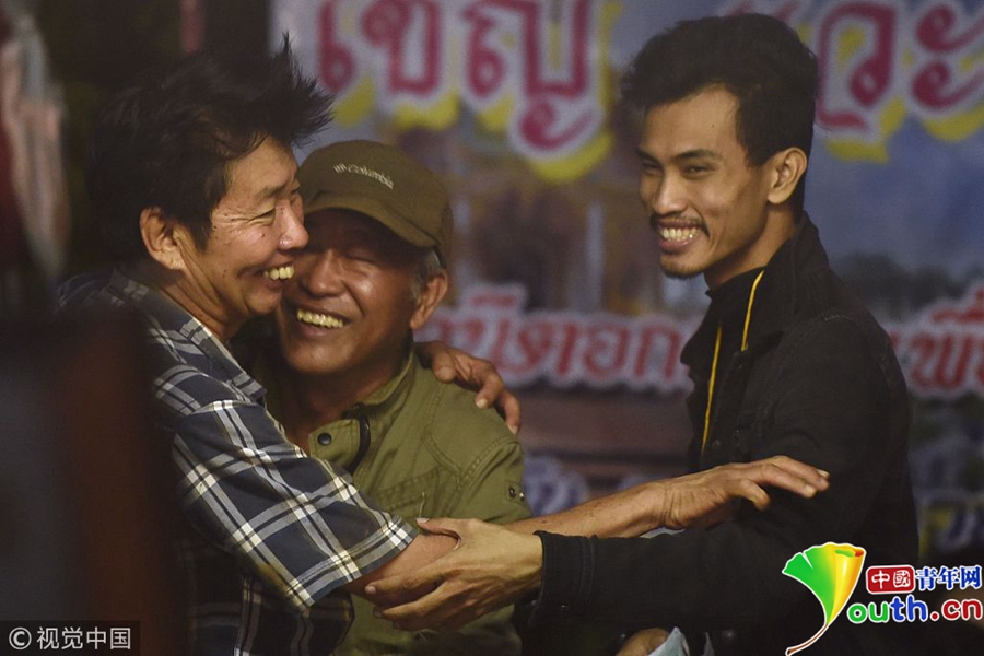 The government provided training programs for unemployed people