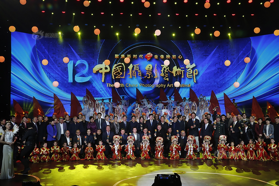 Police arrested five suspects in connection with a series of bank robberies in the region