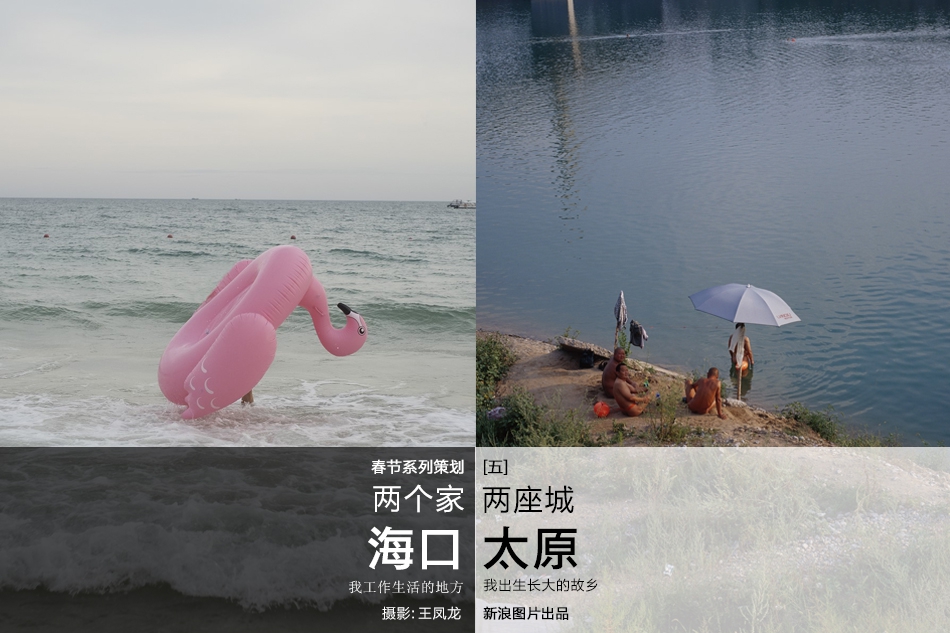 A study showed that air pollution causes 7 million premature deaths worldwide each year