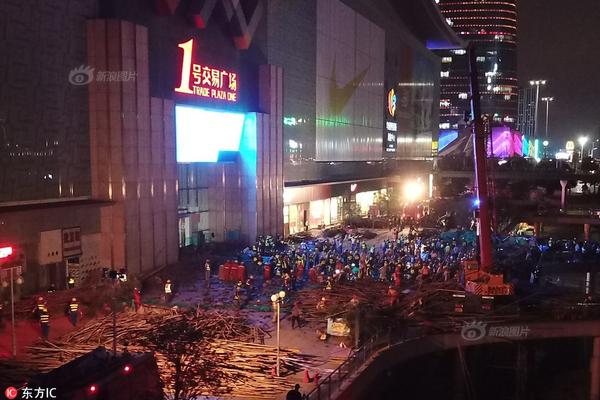 A basketball team won the national title for the third year in a row after a dramatic overtime victory