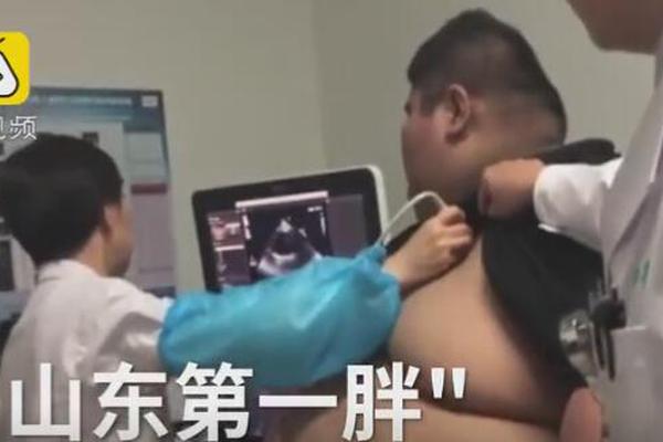 Doctors at a cancer center successfully treated a patient using a new targeted therapy drug