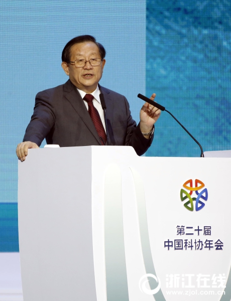 Cross country team sets new school record at state championship meet