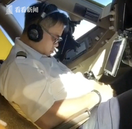 The national rugby team won the championship after a final game that went into overtime