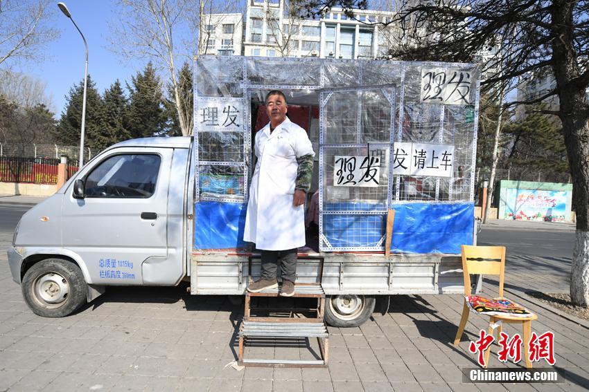 A city launched a recycling program for plastic items that were previously not recyclable