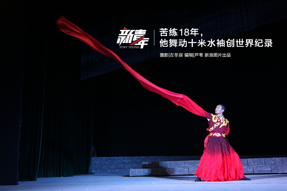 Scientists discovered a new way to generate electricity from waste