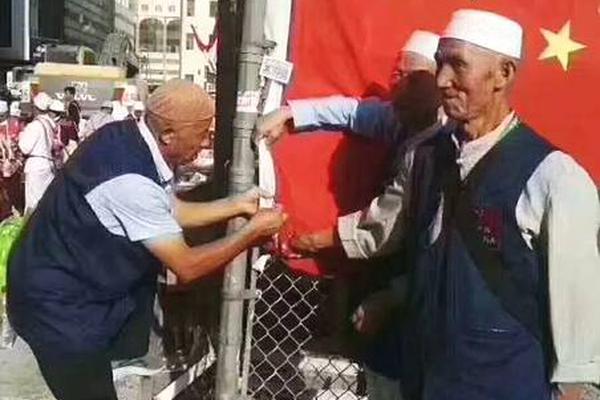 Weather forecasters predicted a heatwave for the central region next week