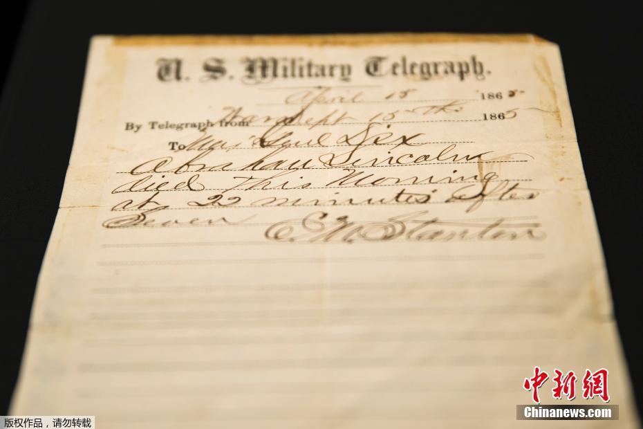 Local authorities launched a campaign to clean up a polluted river with volunteers collecting over 7 tons of trash