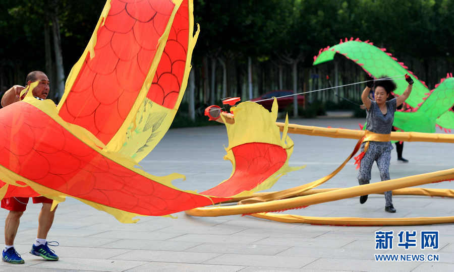 A popular streaming service added a new category for family-friendly movies