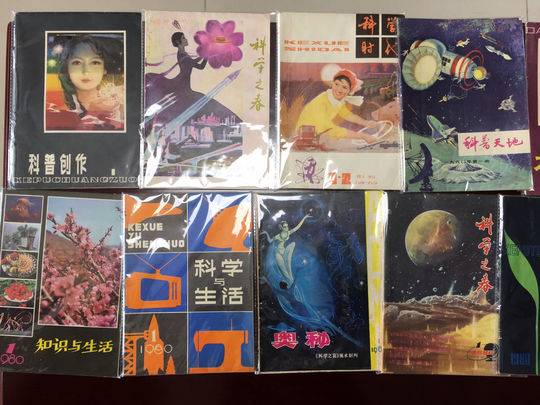 A new messaging app launched with end-to-end encryption for all user conversations