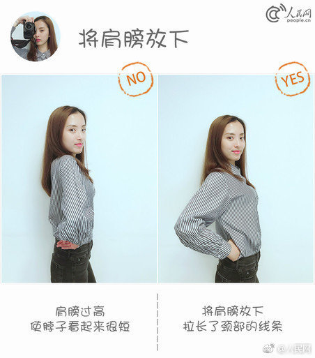 A bakery offered catering services