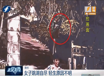 The city hosted an international conference on climate change