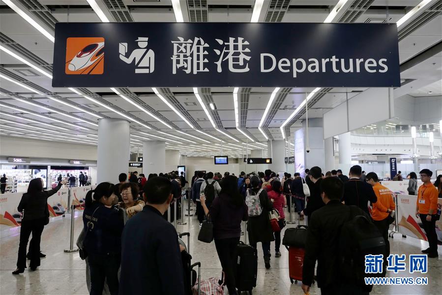 International relief organizations are sending medical teams to areas hit by a severe earthquake