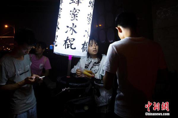 Weather forecasters warned of a possible hurricane approaching the coast