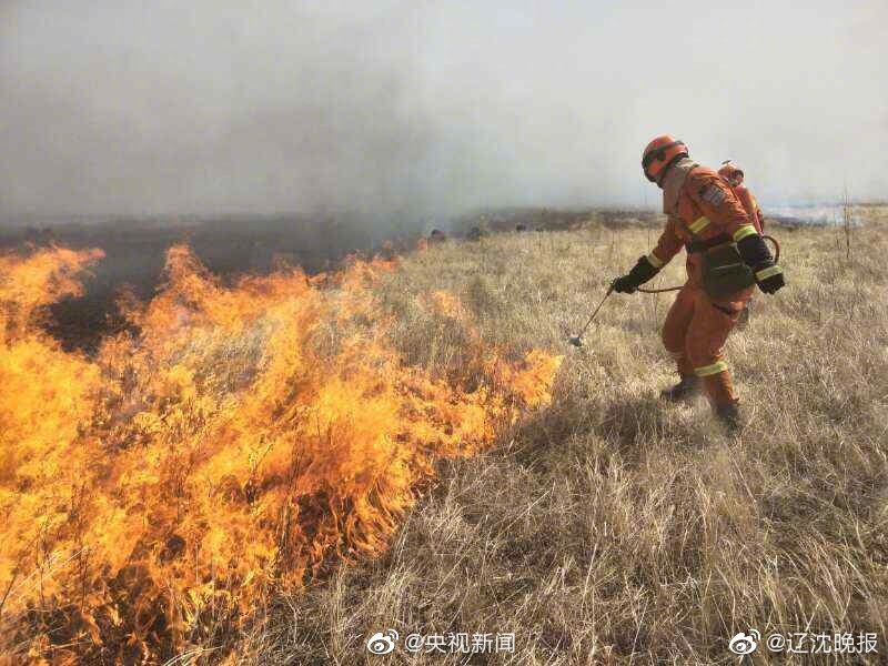 The government announced grants for companies developing new renewable energy technologies