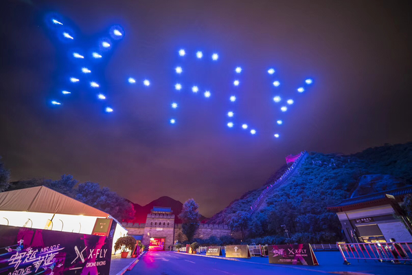 A construction company used drones to survey construction sites and improve safety