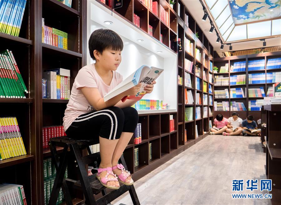 An energy company announced it will build a new wind farm capable of powering 50000 homes