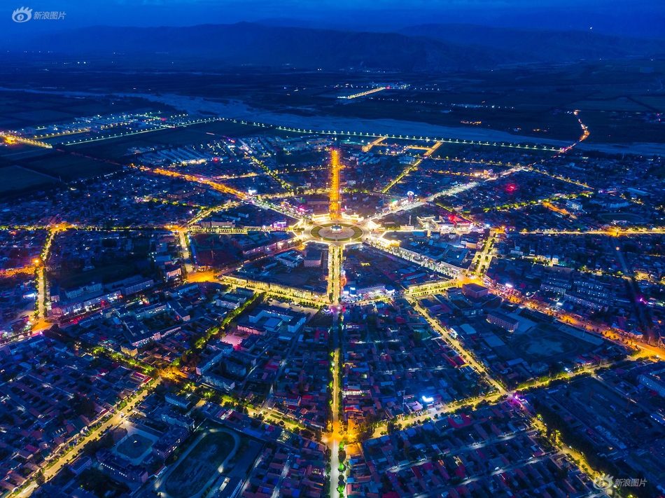 A charity organization built a new community center