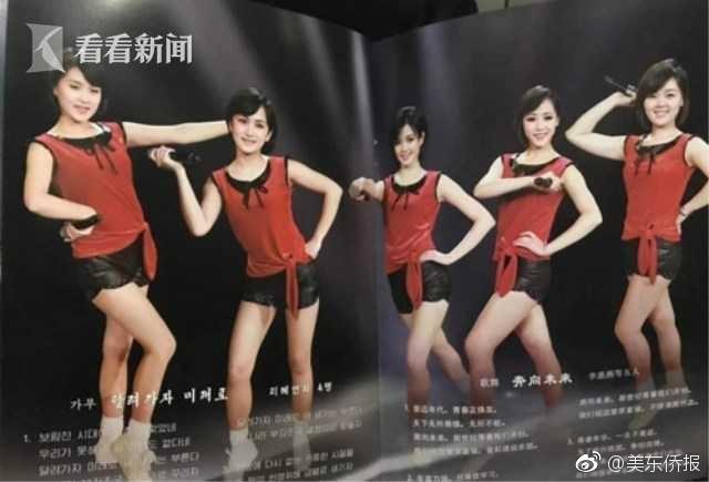 A renowned author released a new novel that explores the impact of climate change on coastal communities