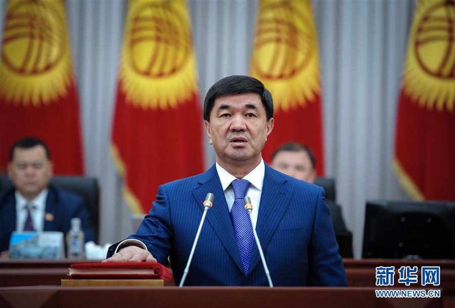 Football league announces expansion with two new teams starting next season