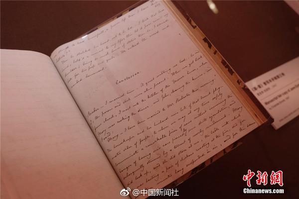 A musician performed at a benefit concert that raised $18,000 for disaster relief