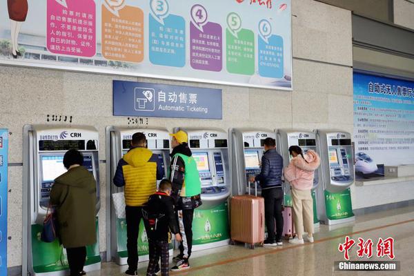 An airline announced discounted tickets for students traveling to attend college or university