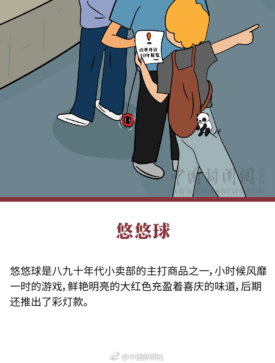 An airline announced it will upgrade its in-flight meals to include more gluten-free options