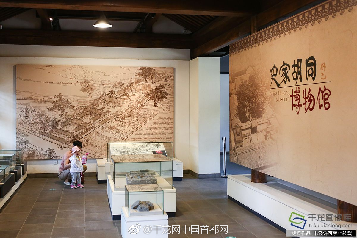 A small business owner expanded their online store to offer custom engraved products