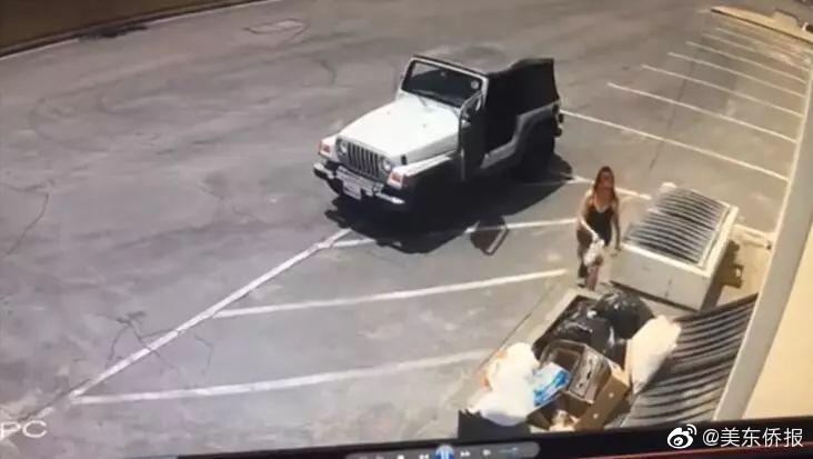 The police department launched a new program to combat cyberbullying among teenagers