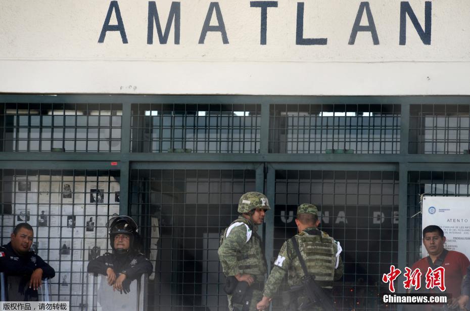 A charity organized a benefit concert